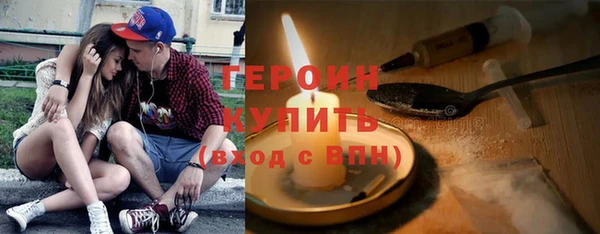 таблы Волосово